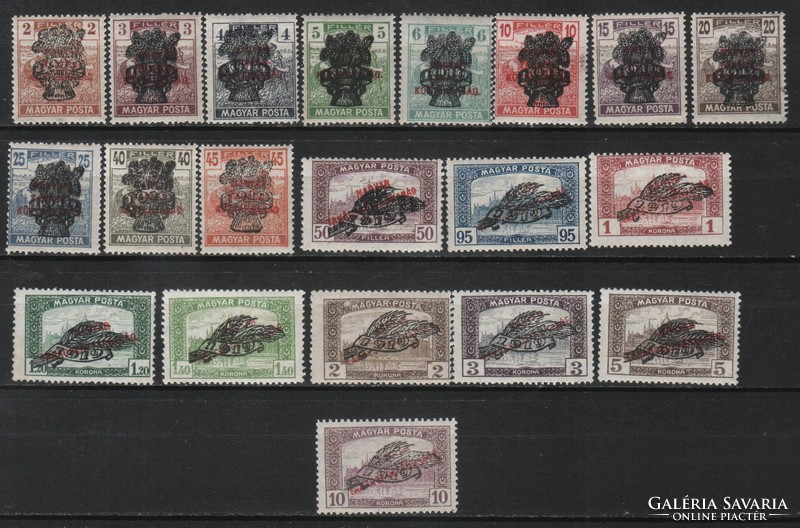 Hungarian postman 2844 mpik 326-345 kat price 15000 HUF