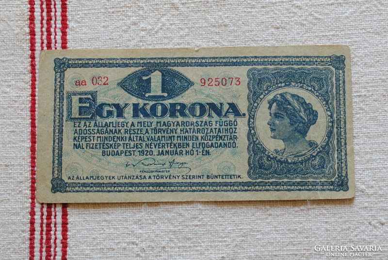 1 Korona 1920 5 pcs
