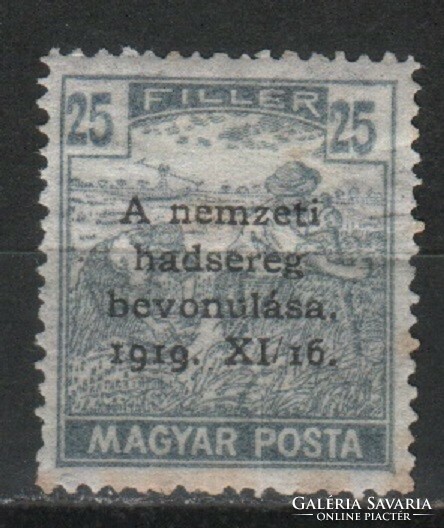 Hungarian postman 1812 mpik 324 kat price 200 HUF