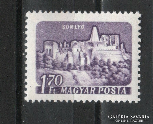 Magyar Postatiszta 1918  MPIK 1719 a    Kat ár 500 Ft