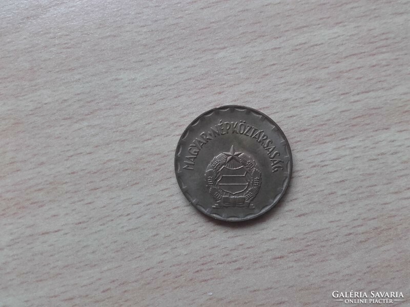 2 Forint 1980  UNC