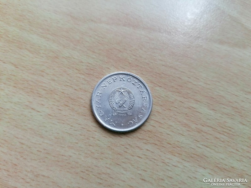 1 Forint 1952  aUNC