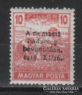 Hungarian postman 1807 mpik 322 kat price 200 HUF