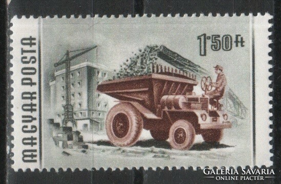 Hungarian post cleaner 1896 mpik 1518 kat price 400 HUF