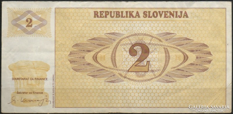 D - 233 -  Külföldi bankjegyek:  Szlovénia 1990  2 tolar