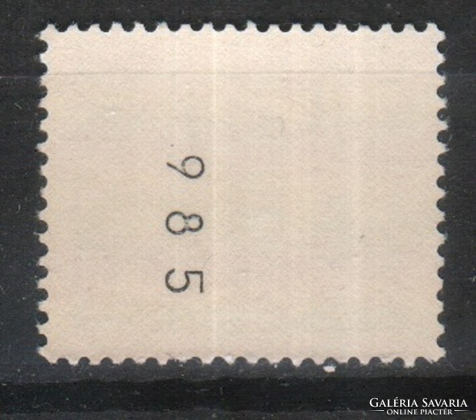 Hungarian postmaster 1882 mpik roll stamp 3 kat price 200 HUF