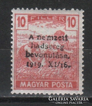 Hungarian postman 1808 mpik 322 kat price 200 HUF