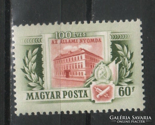 Hungarian post cleaner 1728 mpik 1482 kat price 200 HUF