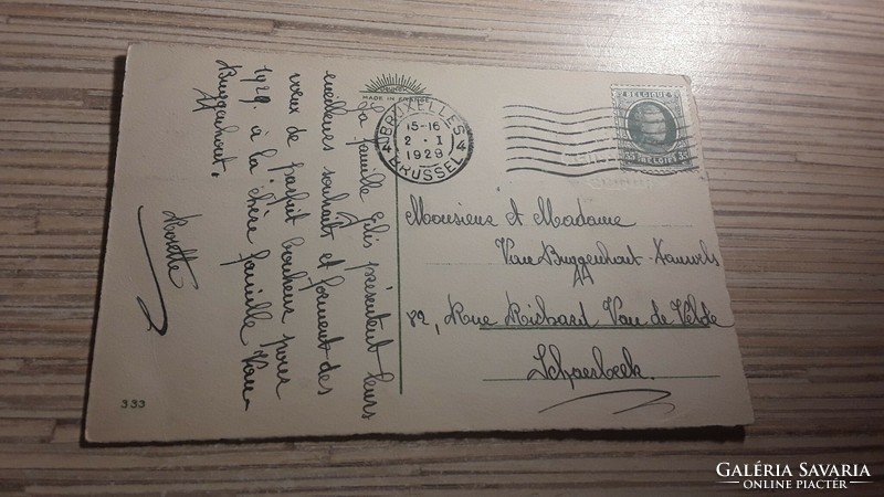 Antique greeting postcard.