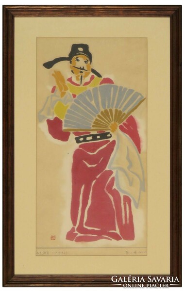 Kínai művész 1983 : Színész legyezővel