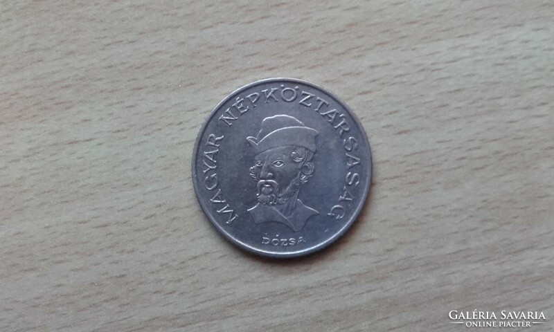 20 Forint 1982