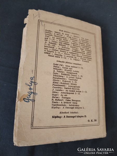 A dzsungel könyve - olcsó könyvtárak / 1955 .
