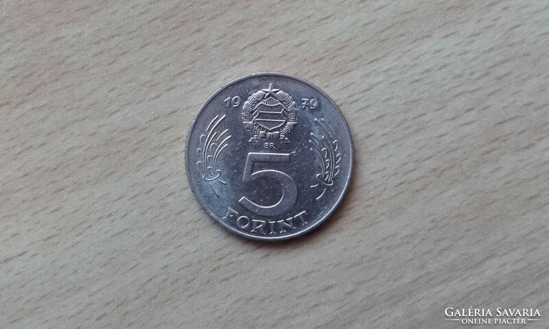 5 Forint 1979