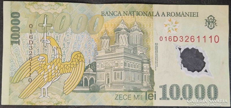 Romania 10,000 lei, 2000.