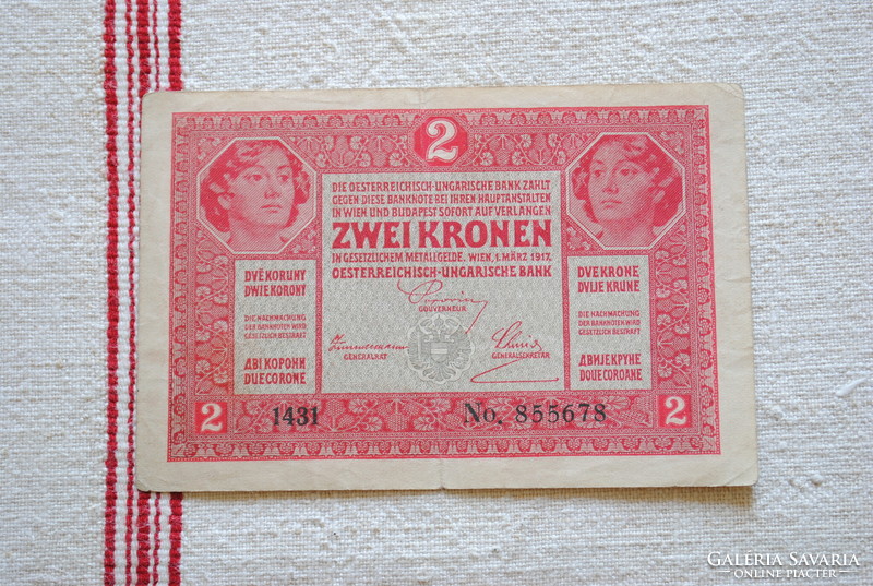 2 Korona  (1431) 1917 VF+