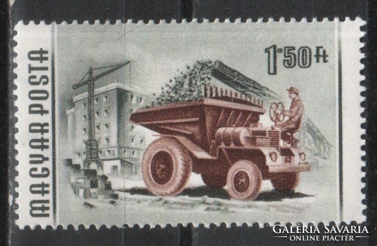 Hungarian postman 1897 mpik 1518 kat price 400 HUF