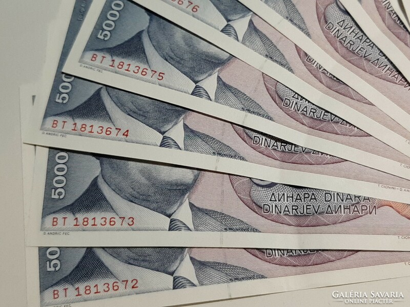 Yugoslavia 5000 dinars 1985 13 serial numbered auncs with weak fold, crisp banknotes