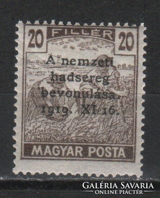 Hungarian postman 1807 mpik 324 kat price 200 HUF