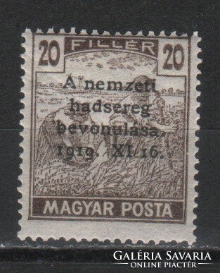 Magyar Postatiszta 1807  MPIK 324    Kat ár 200 Ft