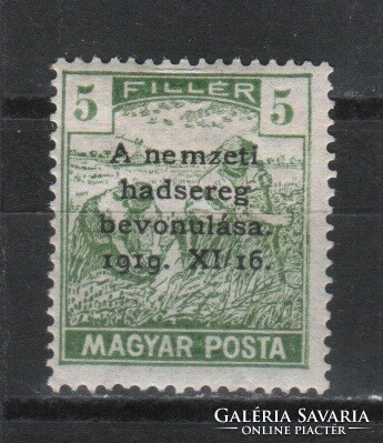 Hungarian postman 1813 mpik 321 kat price 400 HUF