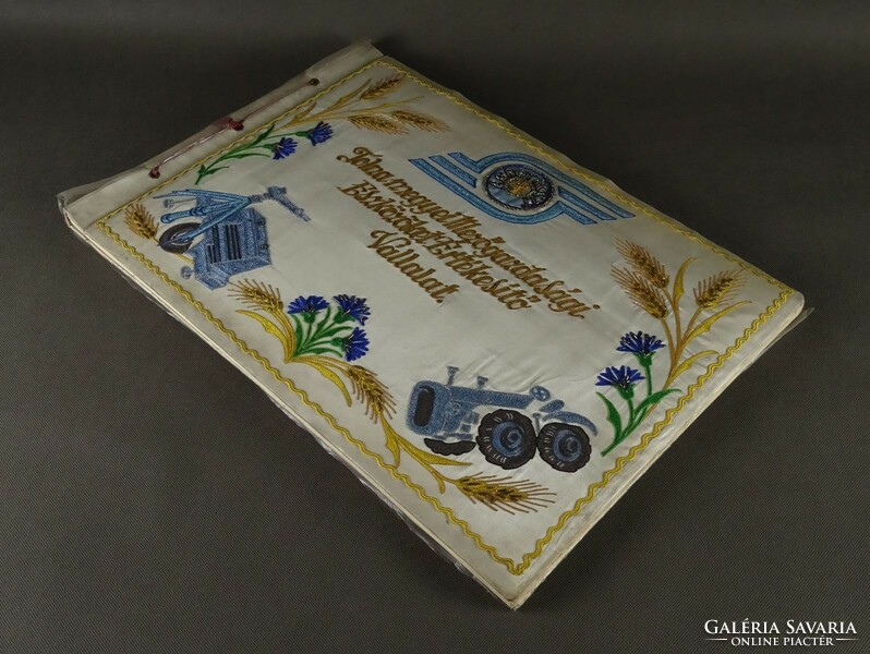 1Q286 old huge agrotrust embroidered blank album 39 x 55.5 Cm