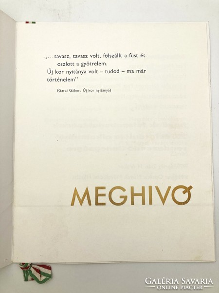 Felszabadulás 25. évfordulójának rézplakettes meghívója, 1970 - szocreál relikvia