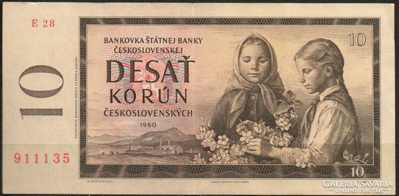 D - 248 - Külföldi bankjegyek:  Csehszlovákia 1960  10 korona