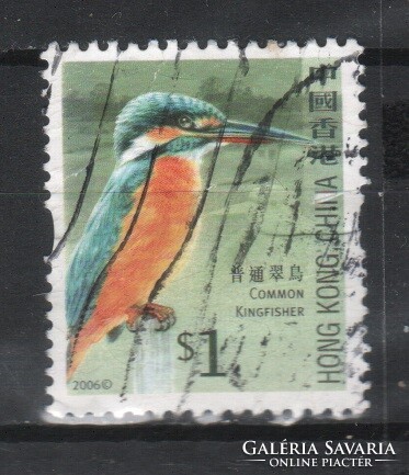 Birds 0217 mi 1930 €0.30