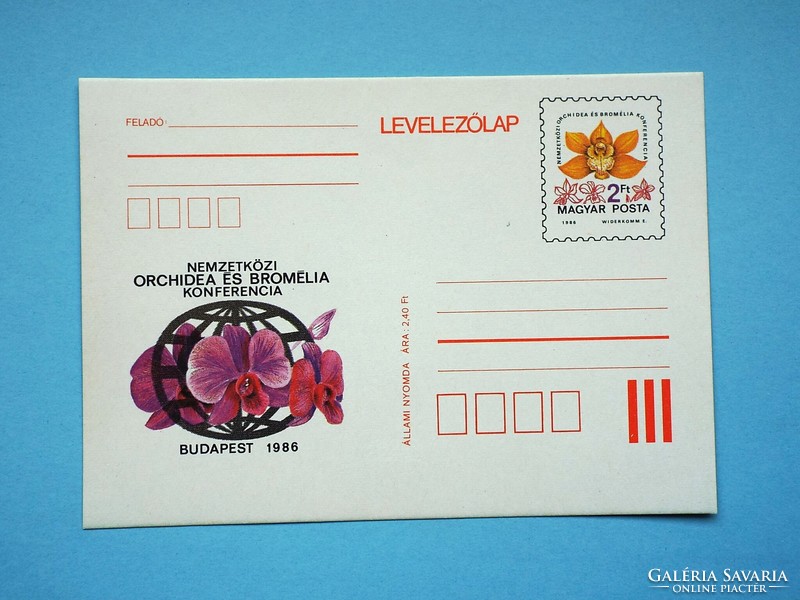 Díjjegyes levelezőlap (M2/3) - 1986. Nemzetközi Orchidea és Bromélia Konferencia