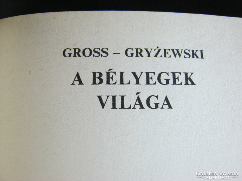 Gross - Gryzewski: A bélyegek világa - bélyeg