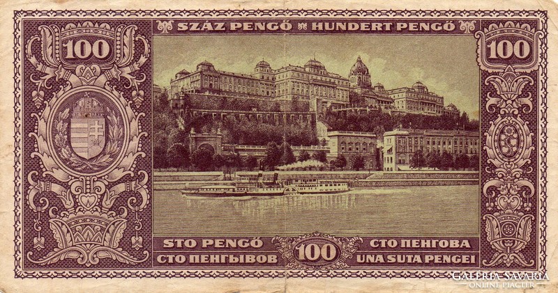 E - 005 -  Magyar bankjegyek:  1945  100 pengő