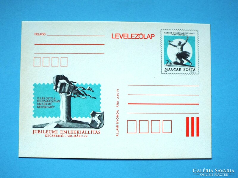 Díjjegyes levelezőlap (M2/2) - 1985. Hazánk felszabadulásának 40. évfordulója