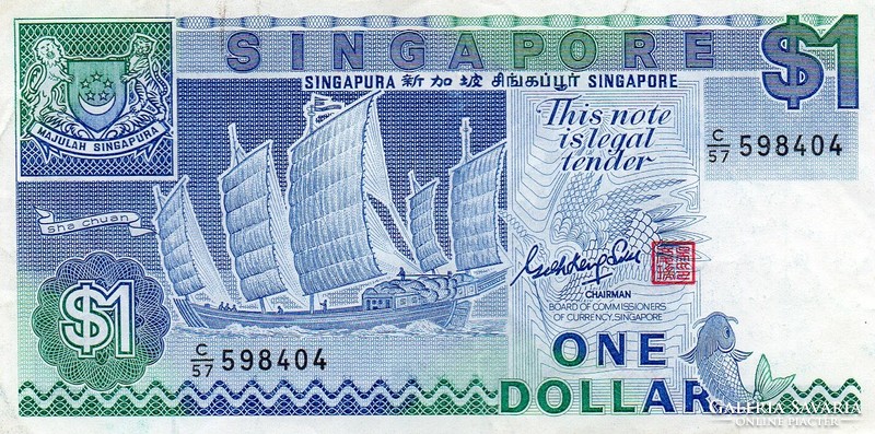 D - 274 - foreign banknotes: Singapore 1987 $1