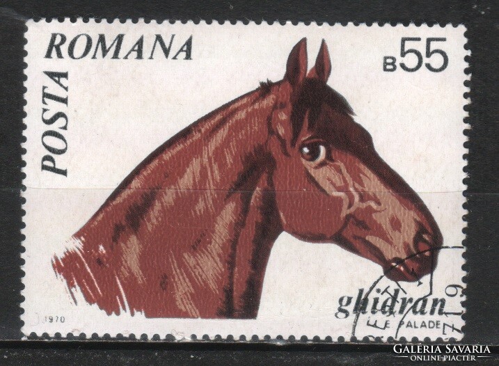Horses 0129 Romania Mi 2890 EUR 0.30