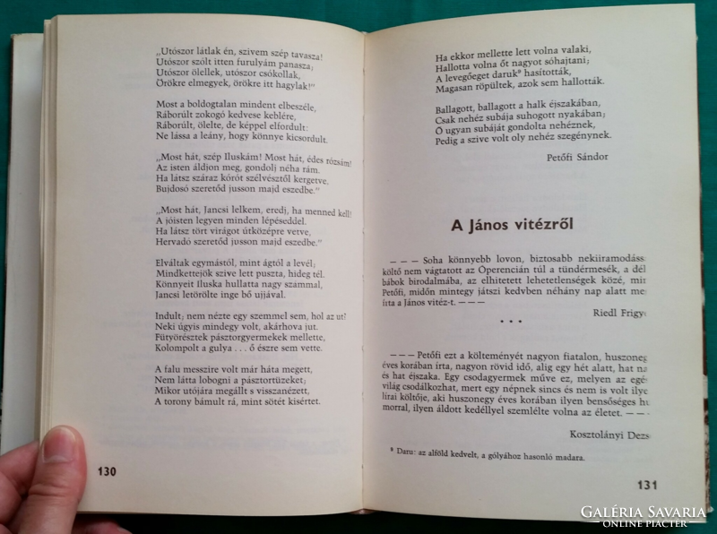 'Petőfi Sándor: Petőfitől - Petőfiről > Magyar irodalom > Írókról, költőkről