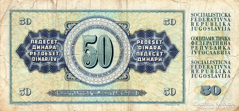 D - 283 - foreign banknotes: Yugoslavia 1981 50 dinars