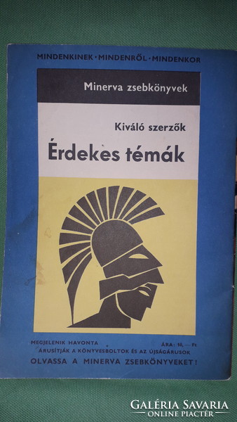 1968.Dr. Porpáczy Aladárné:Különlegesen eltett ... -Színe-Java füzet könyv a képek szerint MINERVA