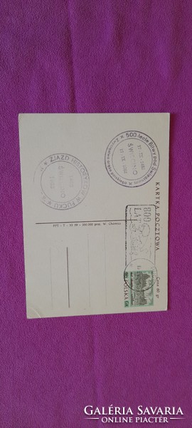 Levelezőlap sum1 elsőnapi bélyegzésű dijjegyes levelezőlap 34db egyben