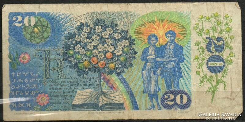 D - 247 - foreign banknotes: Czechoslovakia 1988 20 crowns