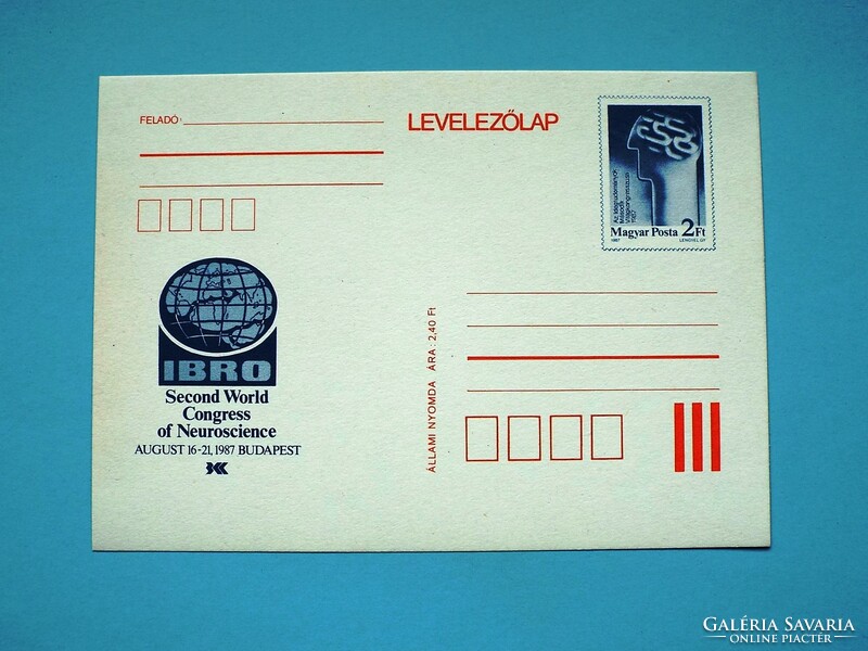 Díjjegyes levelezőlap (M2/2) - 1987. Az idegtudományok második világkongresszusa