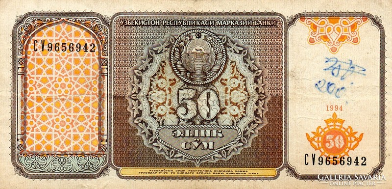 D - 273 -  Külföldi bankjegyek:  Üzbegisztán 1994  50 sum