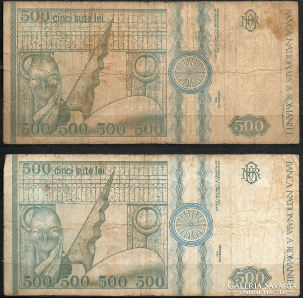 D - 298 -  Külföldi bankjegyek:  Románia 1992  500 lei  2x