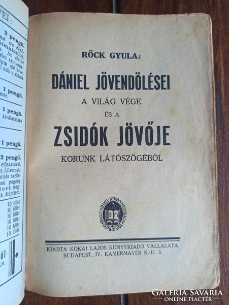 Prohibited book Gyula Röck: Daniel's prophecies of the end of the world and the future of the Jews from the perspective of our time