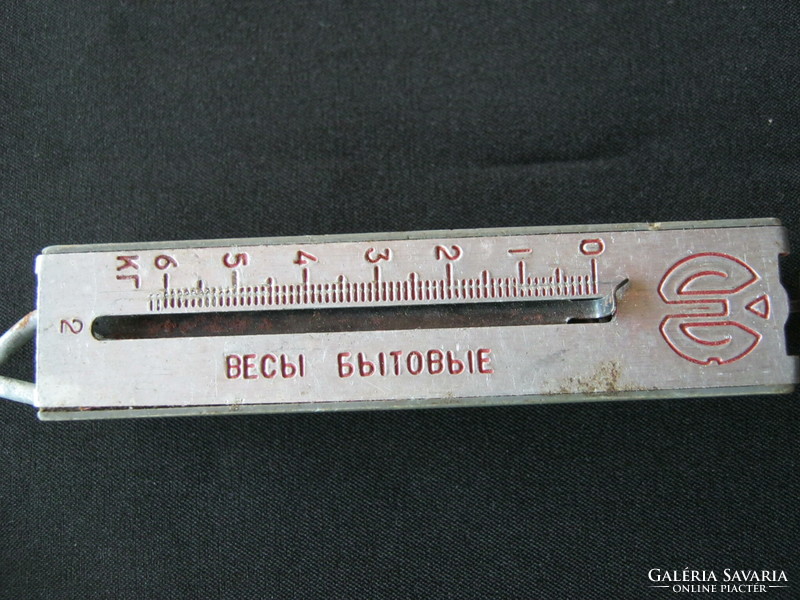 Retro soviet market bucket scale pull scale