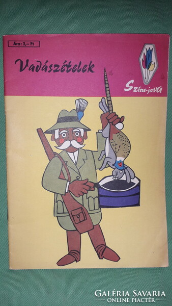 1970. Kálmán Tolnay: hunting food - color - good booklet book minerva according to the pictures