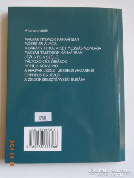 Bíró Lajos: A MAGYAR JÉZUS II.