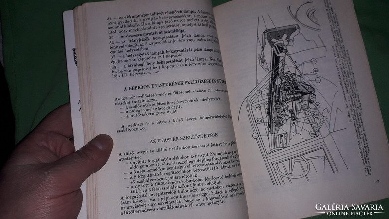 1970. Zsiguli lada vaz - 21011 and 21013, 21014 passenger cars car service manual according to pictures