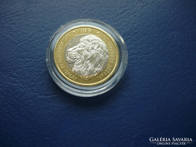 Belarus / Belarus / Belarusian 2 rubles 2021 lion! Bimetal! Rare! Ouch!