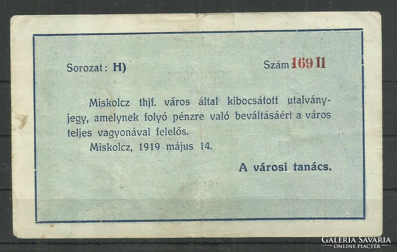 10 Korona - Miskolcz  - 1919 - Miskolc