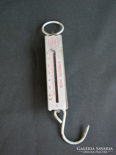 Retro soviet market bucket scale pull scale